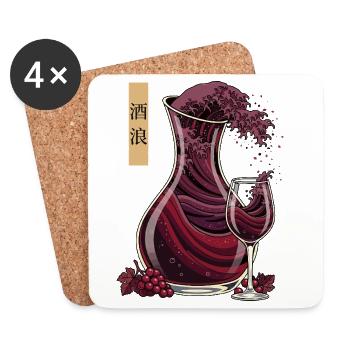 Wine Wave Shirt Japan Style Wein Design - Untersetzer (4er-Set) - Weiß - Vorne