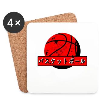 Basketball Japanese Japanese writing - Coasters (set of 4) - white - Front
