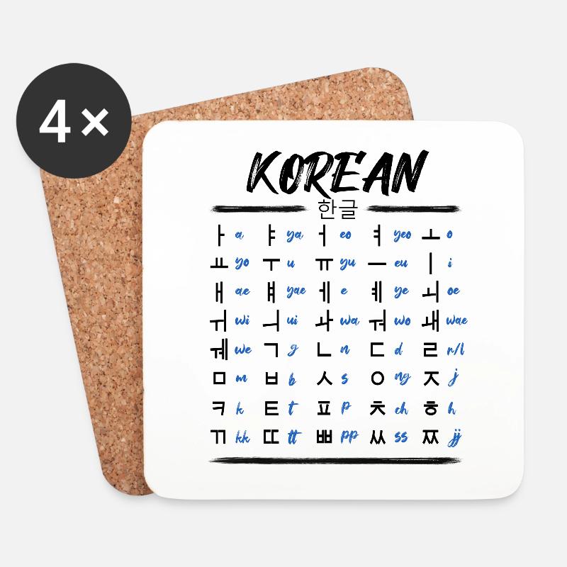 Koreanisch Lernen Hangul Schriftzeichen - Untersetzer (4er-Set) - Weiß