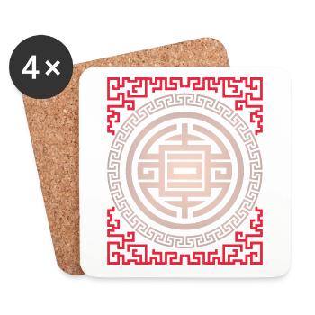 Chinesische Symbole, Wohlstand und Reichtum - Untersetzer (4er-Set) - Weiß - Vorne