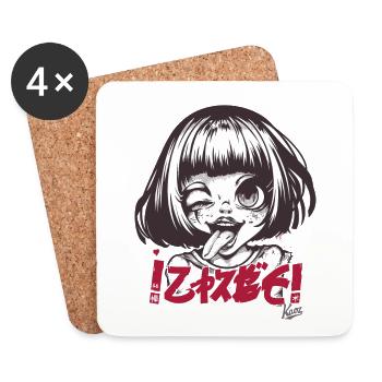 Faux kanji : mignon, effrayant et effronté - Dessous de verre (lot de 4) - blanc - Devant