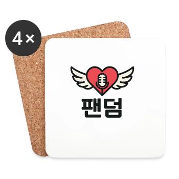 K-Pop Heart with Wing and Microphone Design - Coasters (set of 4) - white - Front