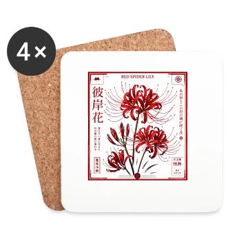 Japan Blume Rote Lilie  - Untersetzer (4er-Set) - Weiß - Vorne