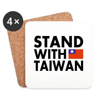 Stand with taiwan - Untersetzer (4er-Set) - Weiß - Vorne
