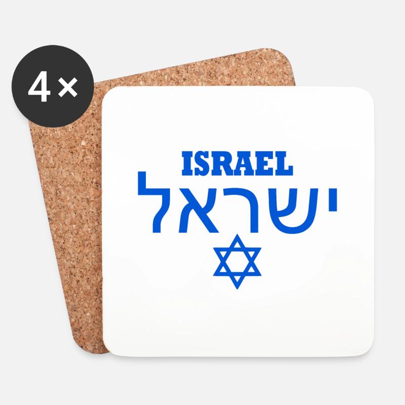 Israel - Untersetzer (4er-Set) - Weiß