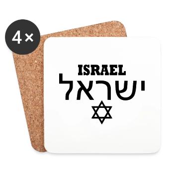 Israel - Coasters (set of 4) - white - Front