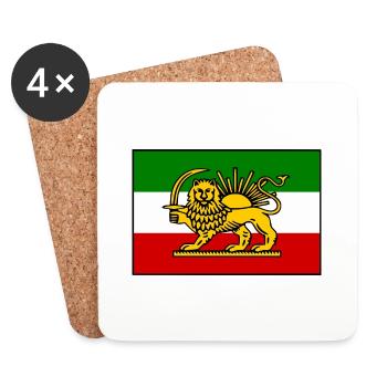 Iran - Dessous de verre (lot de 4) - blanc - Devant