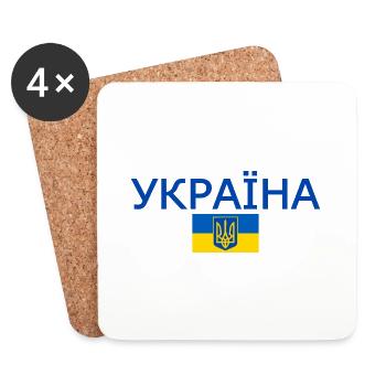 Україна - Coasters (set of 4) - white - Front