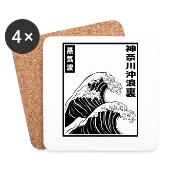 Vaporwave Aesthetic Big Wave Japan Style Art Art - Coasters (set of 4) - white - Front