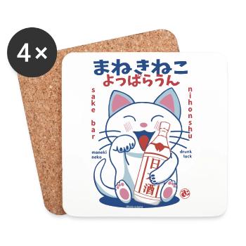 Lucky Cat Drunk on Sake - Coasters (set of 4) - white - Front