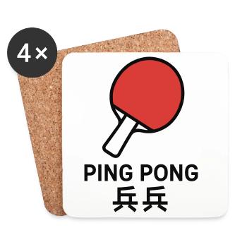 Raquette de Ping-Pong - Tennis de table - Dessous de verre (lot de 4) - blanc - Devant