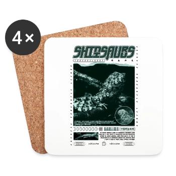 Crocodile chinois lézard Shinisaurus crocodilurus - Dessous de verre (lot de 4) - blanc - Devant