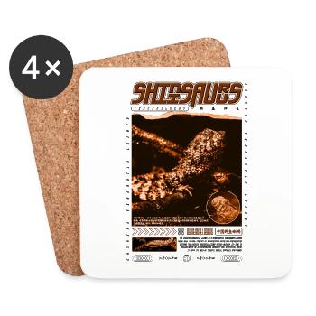 Crocodile chinois lézard Shinisaurus crocodilurus - Dessous de verre (lot de 4) - blanc - Devant
