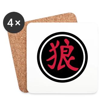 chinese_sign_wolf_b_2c - Dessous de verre (lot de 4) - blanc - Devant
