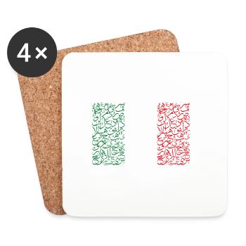 Italian flag - Coasters (set of 4) - white - Front