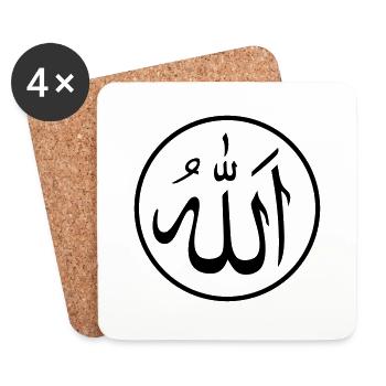 symbole Allah dans le cercle - Dessous de verre (lot de 4) - blanc - Devant