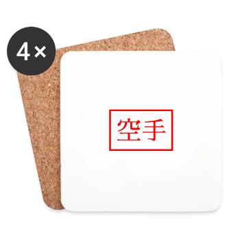 Karate in Japanese - Japanese characters - Coasters (set of 4) - white - Front