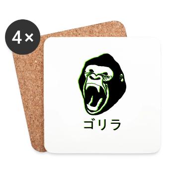 Gorilla Japan Neon Green - Untersetzer (4er-Set) - Weiß - Vorne