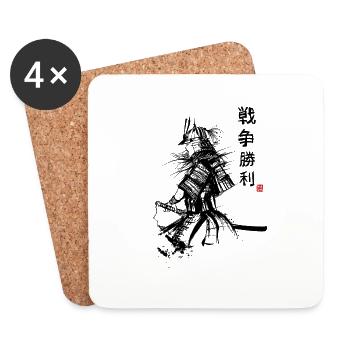 Japanese samorai - Coasters (set of 4) - white - Front