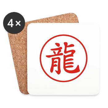 Kanji Dragon - Coasters (set of 4) - white - Front