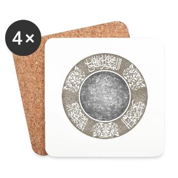 Osmanlı Harp Topu - Coasters (set of 4) - white - Front