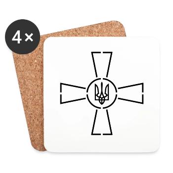 Symbole ukrainien Président Zelenskyi - Dessous de verre (lot de 4) - blanc - Devant