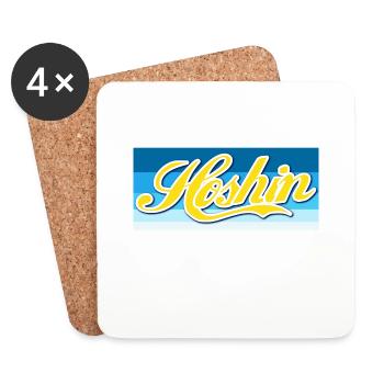 Hoshin Compass Stylish Gift - Retro Design - Coasters (set of 4) - white - Front