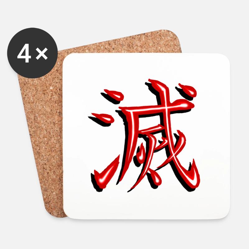 kage kanji Zerstörung - Untersetzer (4er-Set) - Weiß