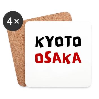 Kyoto Osaka Design Japan - Coasters (set of 4) - white - Front