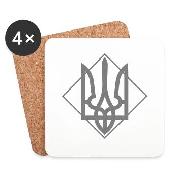 Ukraine - Dessous de verre (lot de 4) - blanc - Devant