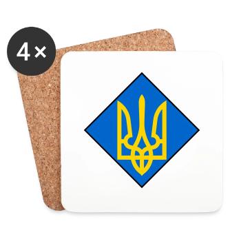 Ukraine - Untersetzer (4er-Set) - Weiß - Vorne