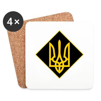 Ukraine - Untersetzer (4er-Set) - Weiß - Vorne