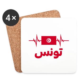 Tunisie Football 2022 battement de cœur Tunisie - Dessous de verre (lot de 4) - blanc - Devant