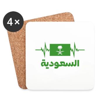 Saudi Arabia Football 2022 Saudi Arabian Heartbeat - Coasters (set of 4) - white - Front