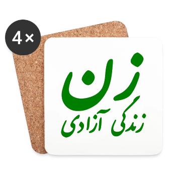 Women life freedom iran - Untersetzer (4er-Set) - Weiß - Vorne