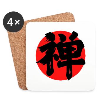 Zen Kanji Klassisch Rot - Untersetzer (4er-Set) - Weiß - Vorne