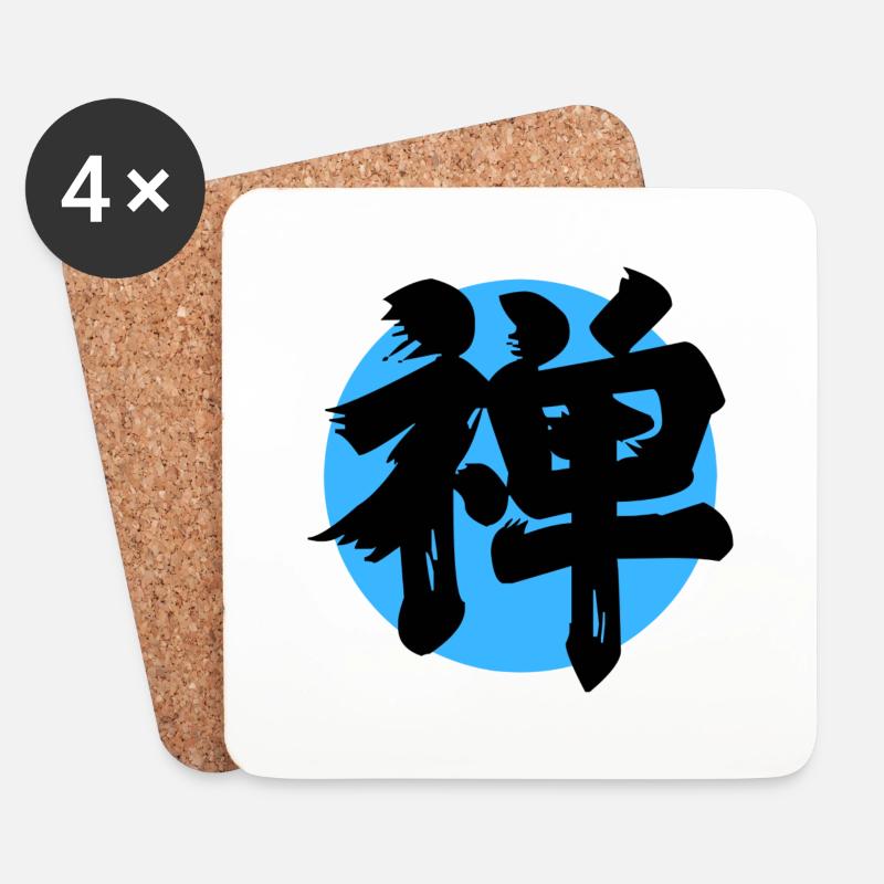 Zen Kanji Celestial - Untersetzer (4er-Set) - Weiß