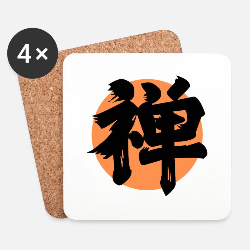Zen Kanji Orange - Untersetzer (4er-Set) - Weiß