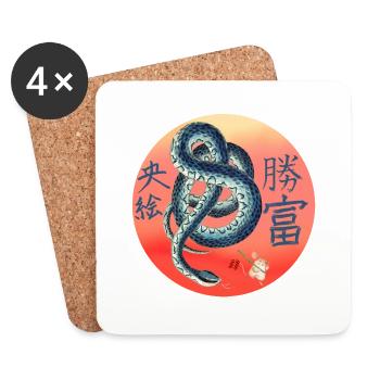 Schlange_Beutejagd - Coasters (set of 4) - white - Front