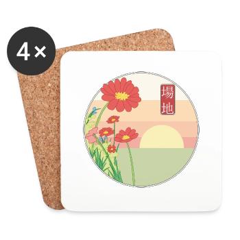 Fleurs des champs au lever du soleil - Dessous de verre (lot de 4) - blanc - Devant