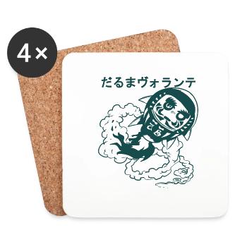 DarumaVolante (version N&B) - Dessous de verre (lot de 4) - blanc - Devant