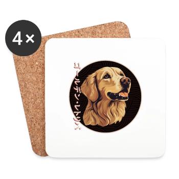 Japanese Golden Retriever - Coasters (set of 4) - white - Front