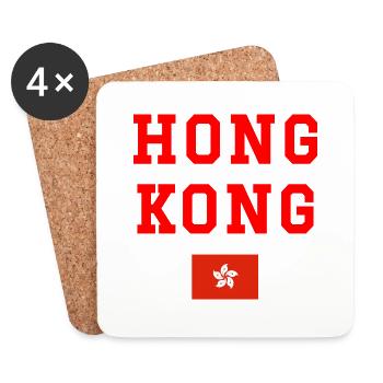 Hong Kong - Dessous de verre (lot de 4) - blanc - Devant