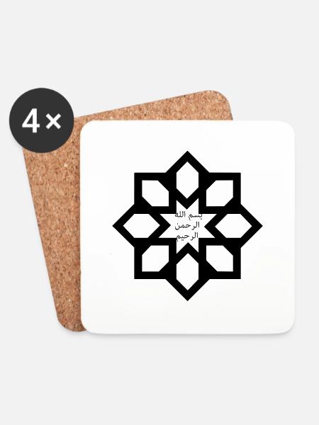 Star bismillah Ar Rahman Ar Rahim - Coasters (set of 4) - white
