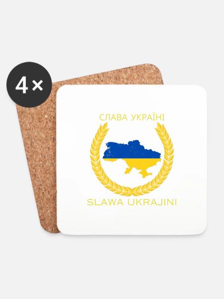 Слава Україні Slawa Ukrajini - Untersetzer (4er-Set) - Weiß