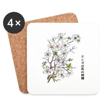 Apple blossoms - Coasters (set of 4) - white - Front
