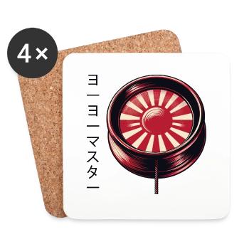 Yoyo Master Japanische Rote Sonne Yo-Yo - Untersetzer (4er-Set) - Weiß - Vorne