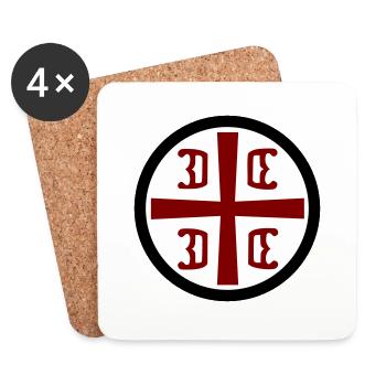 Serbian Cross - Coasters (set of 4) - white - Front