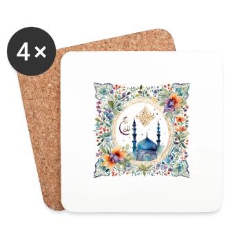 Ramadan Islam Design Mubarak - Coasters (set of 4) - white - Front