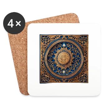 Ramadan Gift Eid Mubarak Islam Allah Muslim - Coasters (set of 4) - white - Front